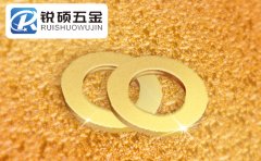 铜平垫片哪家强，我推荐深圳宝安锐硕五金