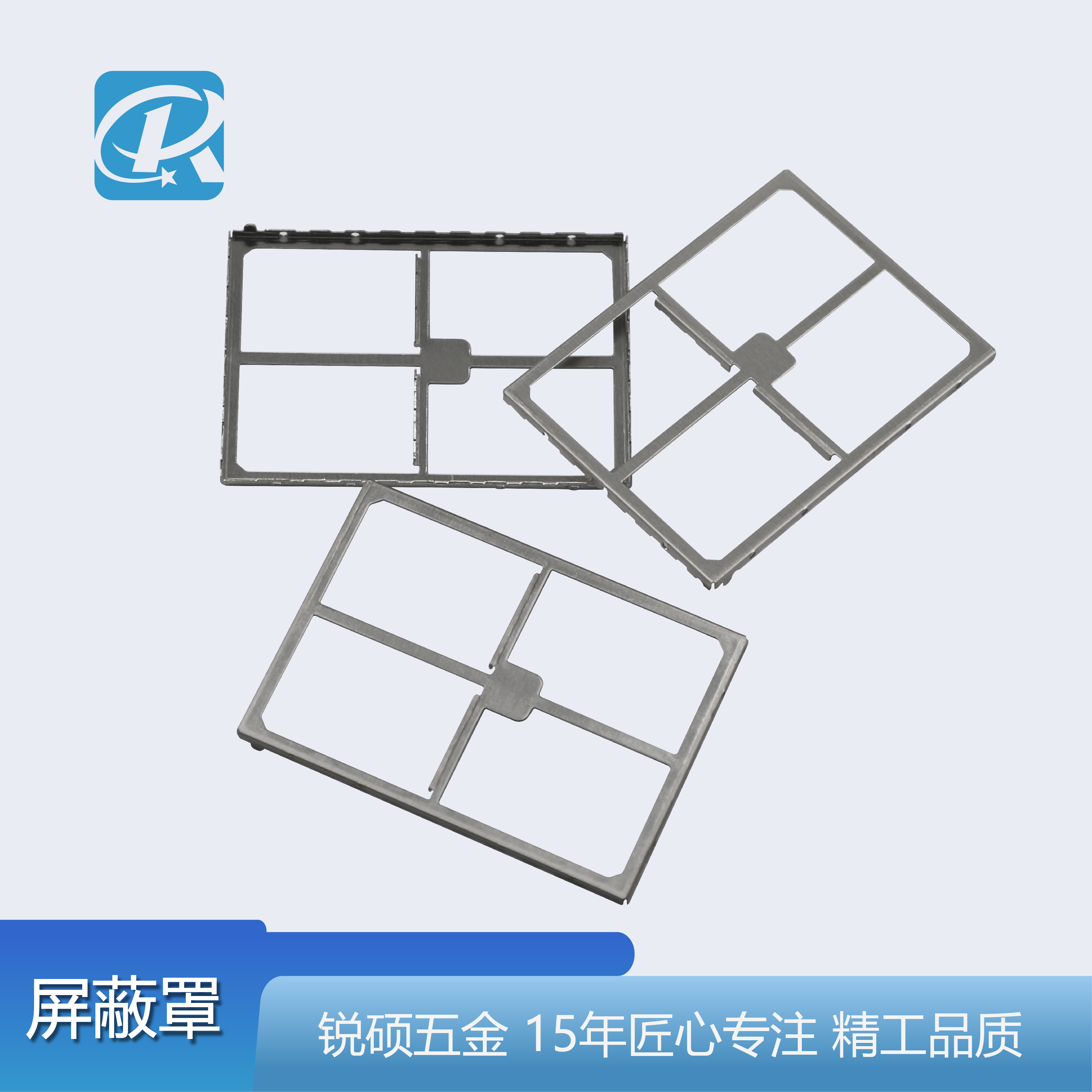 选择佛山有哪些精密冲压厂家，要做哪些准备呢？